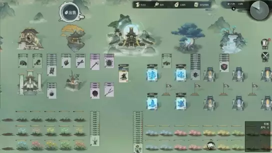 修仙宗门经营新游《卡牌仙宗》4月24日正式上线Steam，国区首发特惠37.8元！