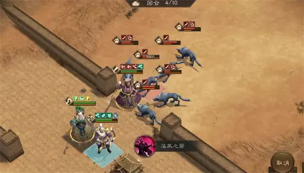 新三国志曹操传群雄神兽秘境80-1攻略