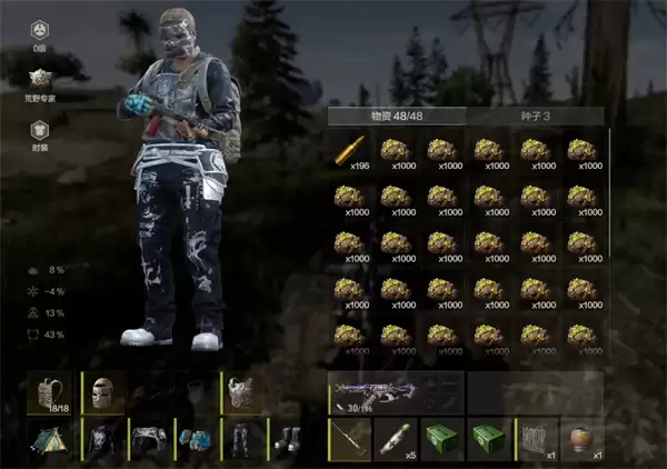 失控进化成为专业矿工方法分享