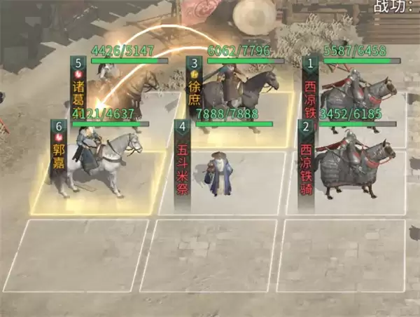 三国天下归心控制拼点队玩法攻略