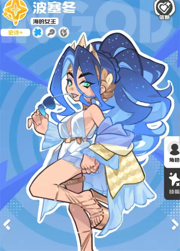 乱涂彩世界蒂尔尼战斗组合搭配推荐