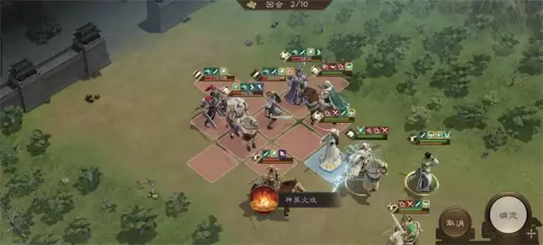 第二关应对董卓嘲讽的备选走位示意图