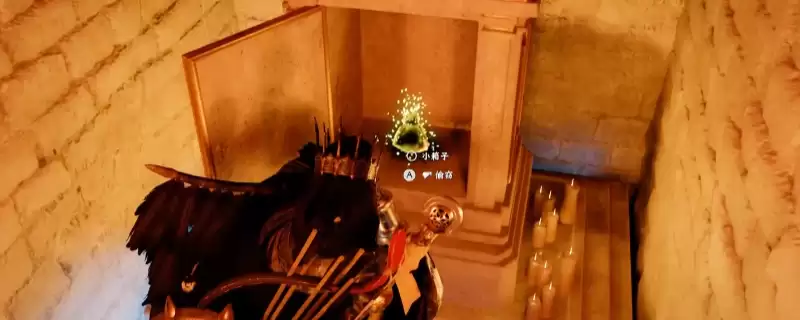 《红色沙漠》雷电项链获取攻略分享