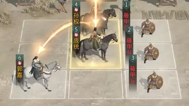 《三国：天下归心》连环制霸队成员推荐