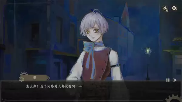 栖云遗忘之境贝克篇BE结局达成攻略