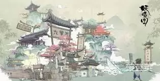 妖错图强力伙伴怎么推荐