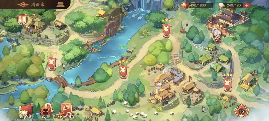 《三国杀：武将觉醒》新手开服14天玩法指南