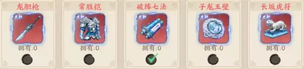 百战群英吕布玩法搭配推荐分享