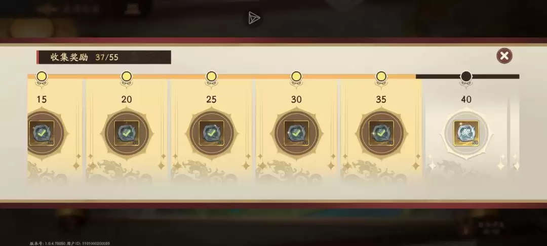 《三国杀：武将觉醒》新手开服14天玩法指南