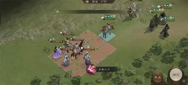 第五关开局站位示意图