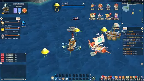 经典航海IP焕新归来,《航海记》启航测试定档3月25日!实机画面曝光!