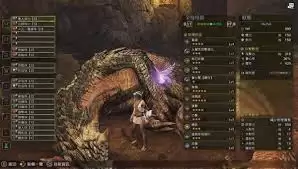 怪物猎人荒野巨戟机械双刀怎么配装