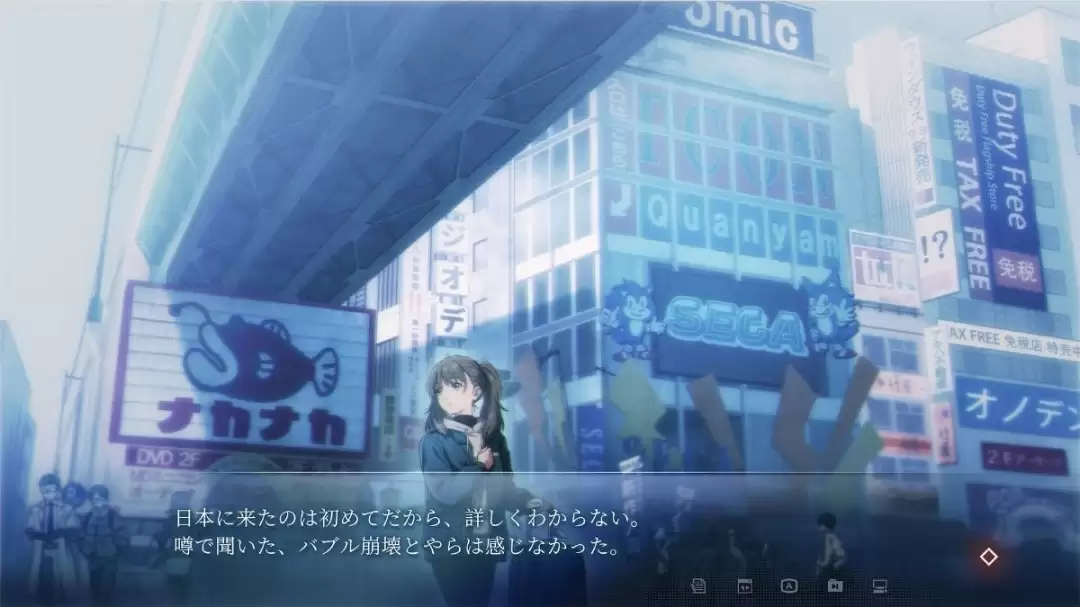 中日工作室合作打造恋爱冒险《世纪末之诗》确定开发