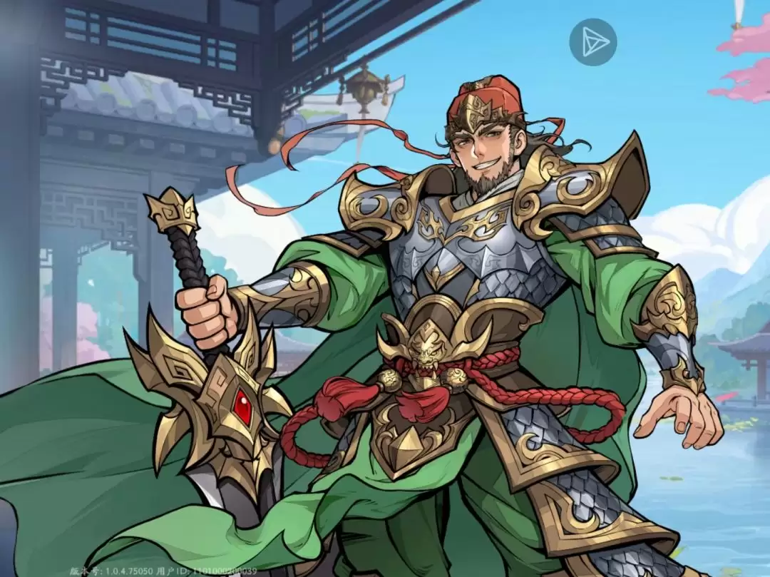 《三国杀：武将觉醒》新手开服14天玩法指南