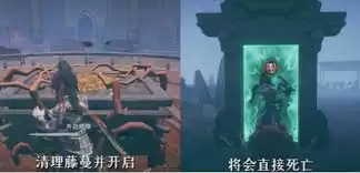 超自然行动组惊魂逃生怎么玩