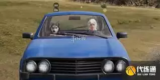 和平精英战斗军犬怎么玩