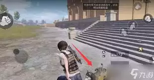 和平精英战斗军犬怎么玩