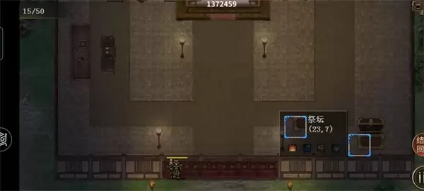 同人圣三国蜀汉传谁拿了虎符关卡攻略