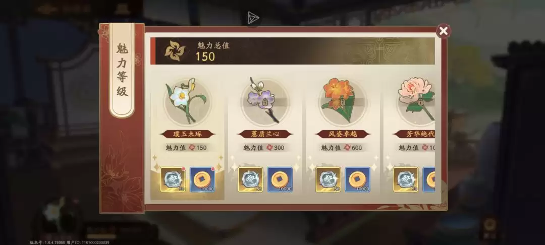 《三国杀：武将觉醒》新手开服14天玩法指南