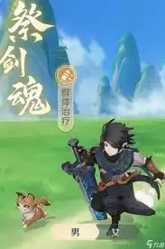 灵兽大冒险如何进行阵容搭配