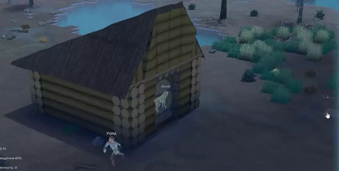 《前往中世纪》建筑介绍