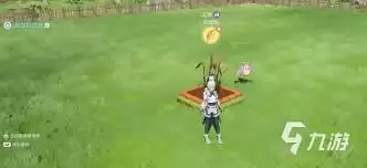 伊莫家园怎么玩