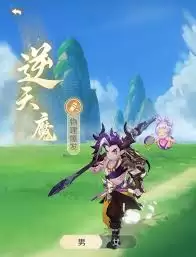 灵兽大冒险如何进行阵容搭配