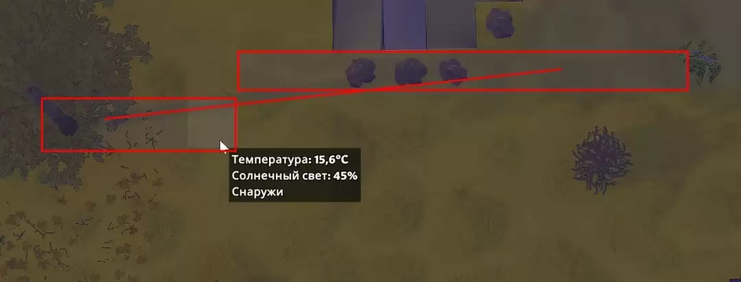 《前往中世纪》建造地窖介绍