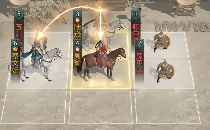 《三国:天下归心》追击灼烧队阵容推荐