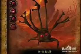 魔兽世界翡翠梦魇任务攻略