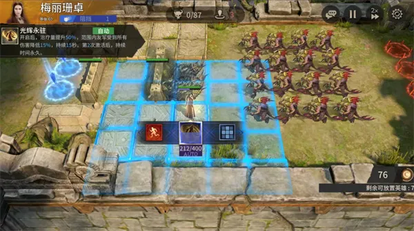 《潮汐守望者》梅丽珊卓技能机制与就业空间解析