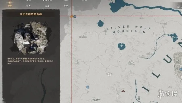 《红色沙漠》黑暗引路人武器获取攻略