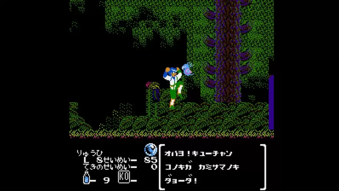 FC名作《飞龙之拳合集》Steam复活 经典横版ACT