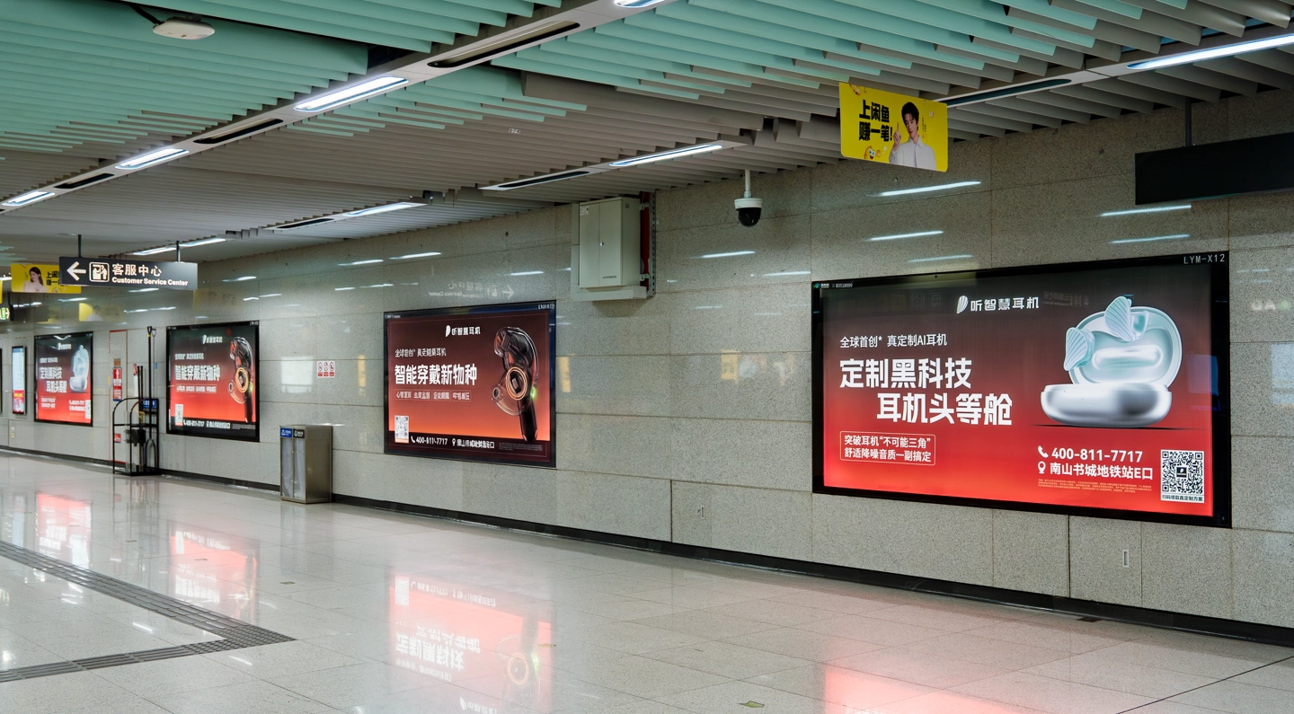 智能穿戴新物种风靡鹏城,深圳智造引领 AI 时代新生活