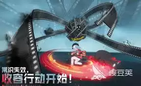 如何获取异环资格申请链接