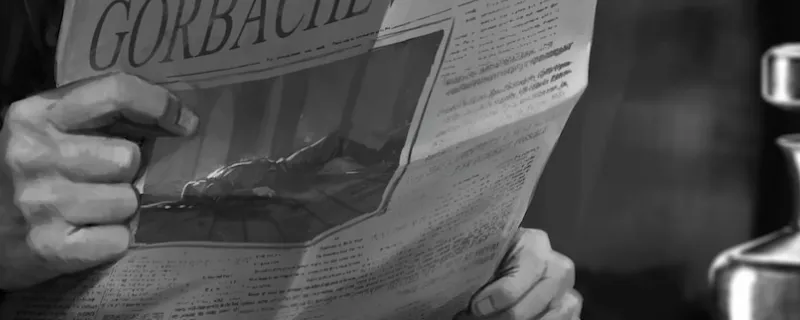 《异种航员2》地理景观地图详解