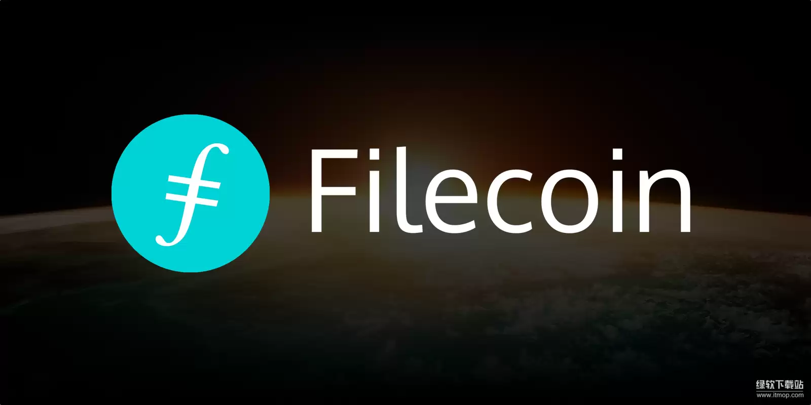 Filecoin网络存储容量与需求增长趋势图