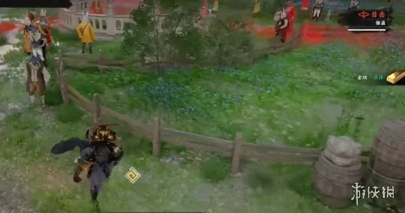 《红色沙漠》新版摸金位置