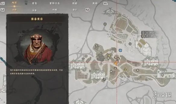 《红色沙漠》坎塔板金套装获取攻略