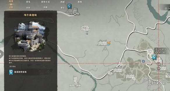 《红色沙漠》埃尔南德城堡保险箱解谜攻略