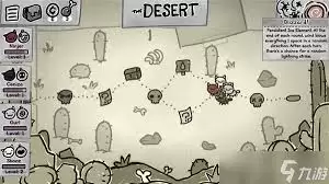 喵喵的结合实用战斗技巧怎么分享