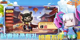 迷你枪战精英账号在哪里购买