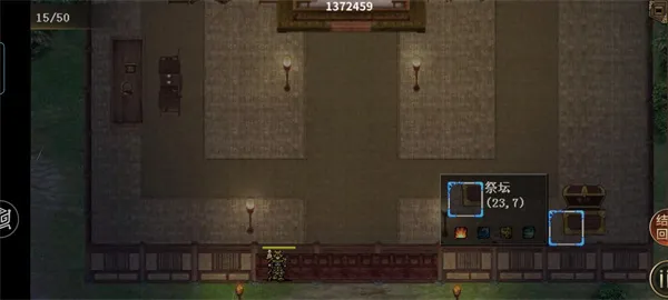 《同人圣三国蜀汉传》谁拿了虎符关卡攻略