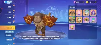 迷你枪战精英账号在哪里购买