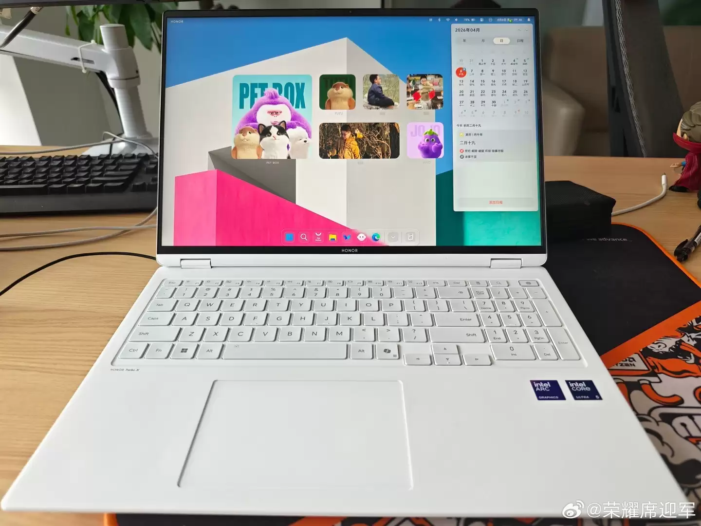 荣耀MagicBook全新AI UI实机再曝，Dock栏外观支持自定义