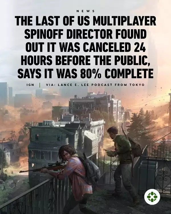 《最后生还者》多人游戏倒在黎明前