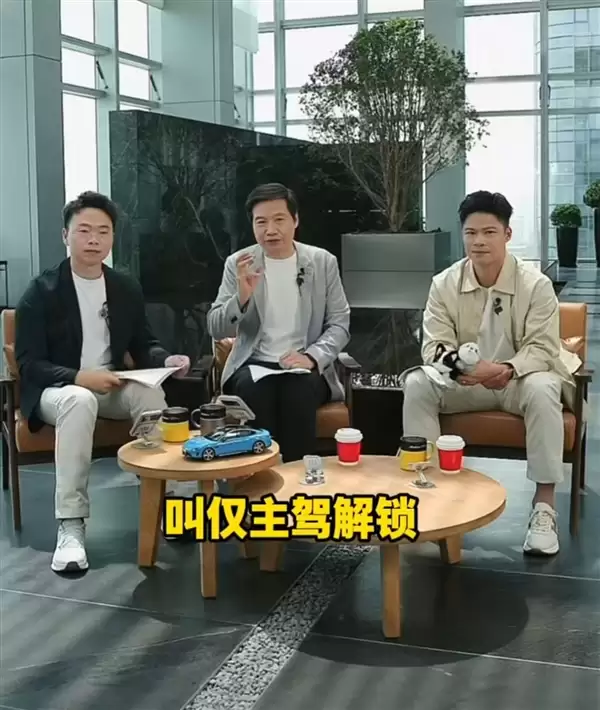 新一代SU7可设置仅解锁主驾车门：对长期单独用车人士更有安全感