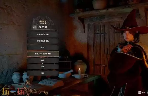 红色沙漠寒霜白熊坐骑获取方法 红色沙漠寒霜白熊坐骑获取教程