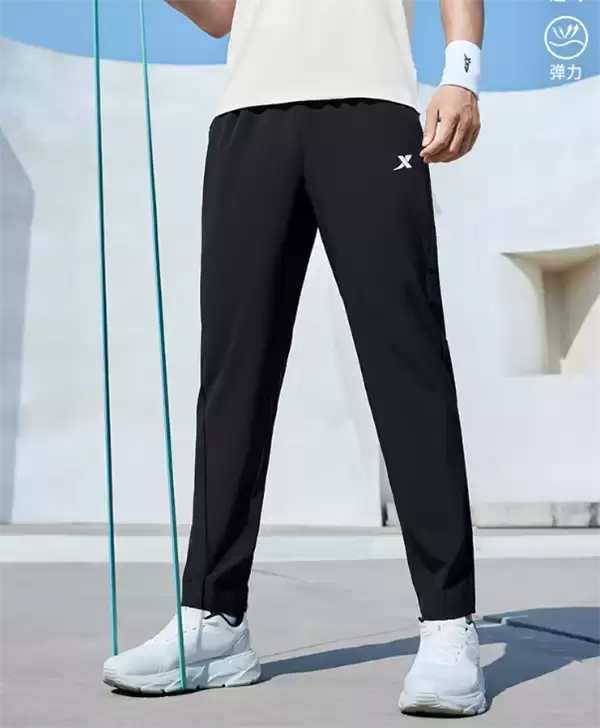 特步凉感速干长裤限时特惠:券后47.51元,五款可选、高弹透气