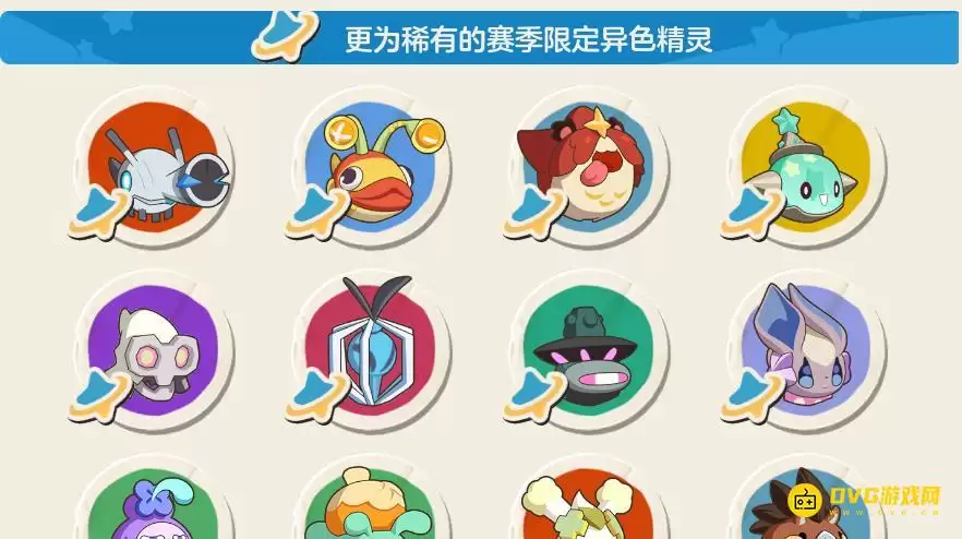 1775271907961936.png 图片.png